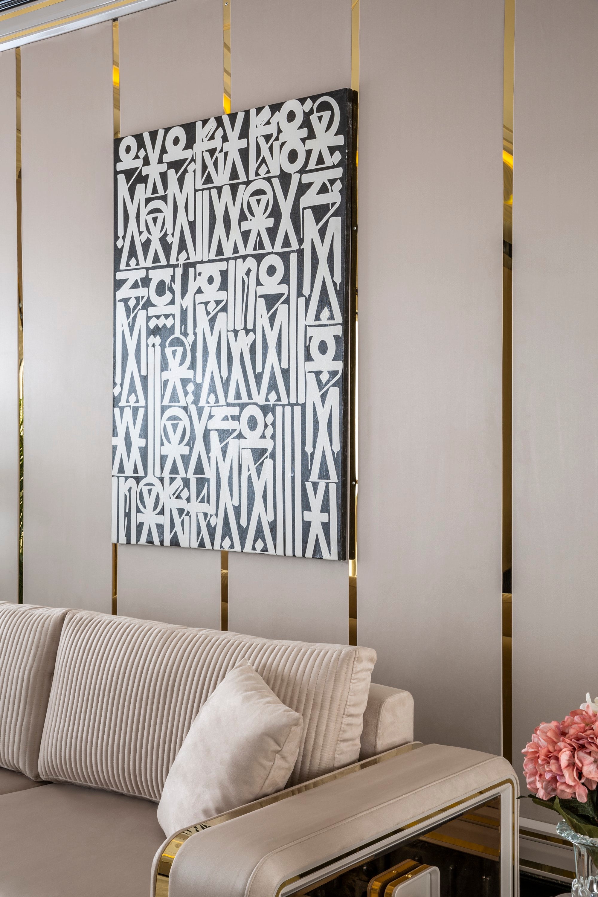 Barcelona Stationary Livingroom Set (1 Closed Sofa & 1 Mirrored & 2 Chair)