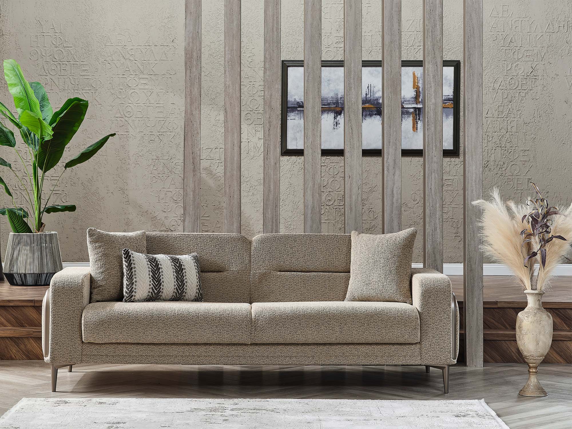 Havana Convertible Loveseat