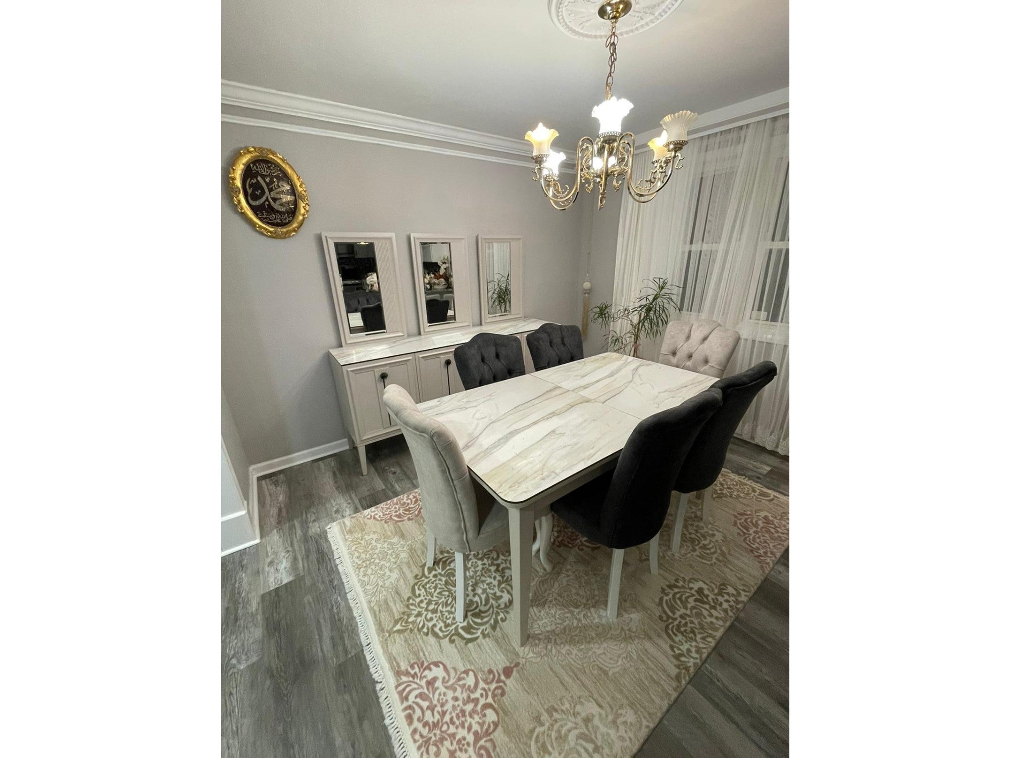 Natura Diningroom Consol