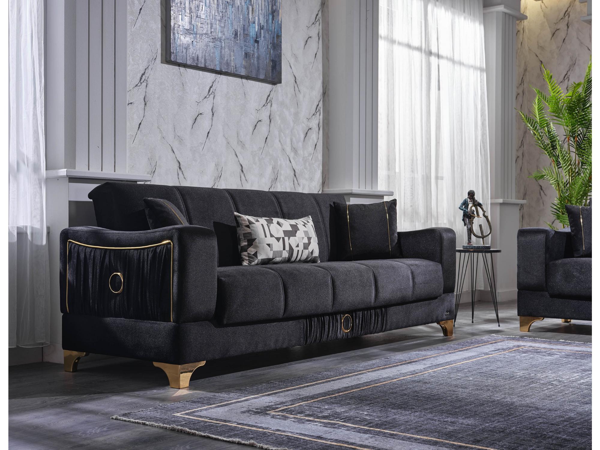 Star Convertible Sofa