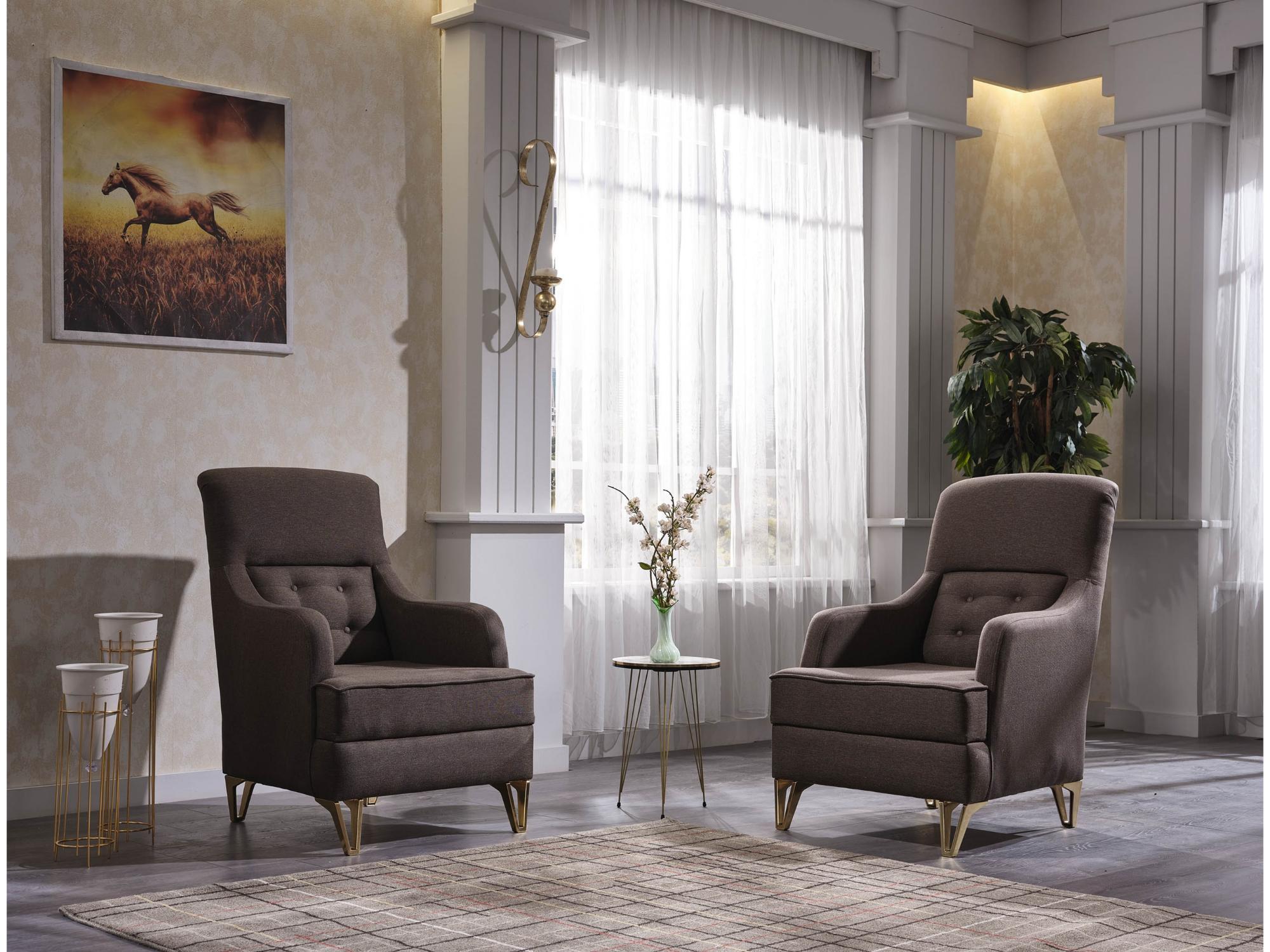 Vega Chair