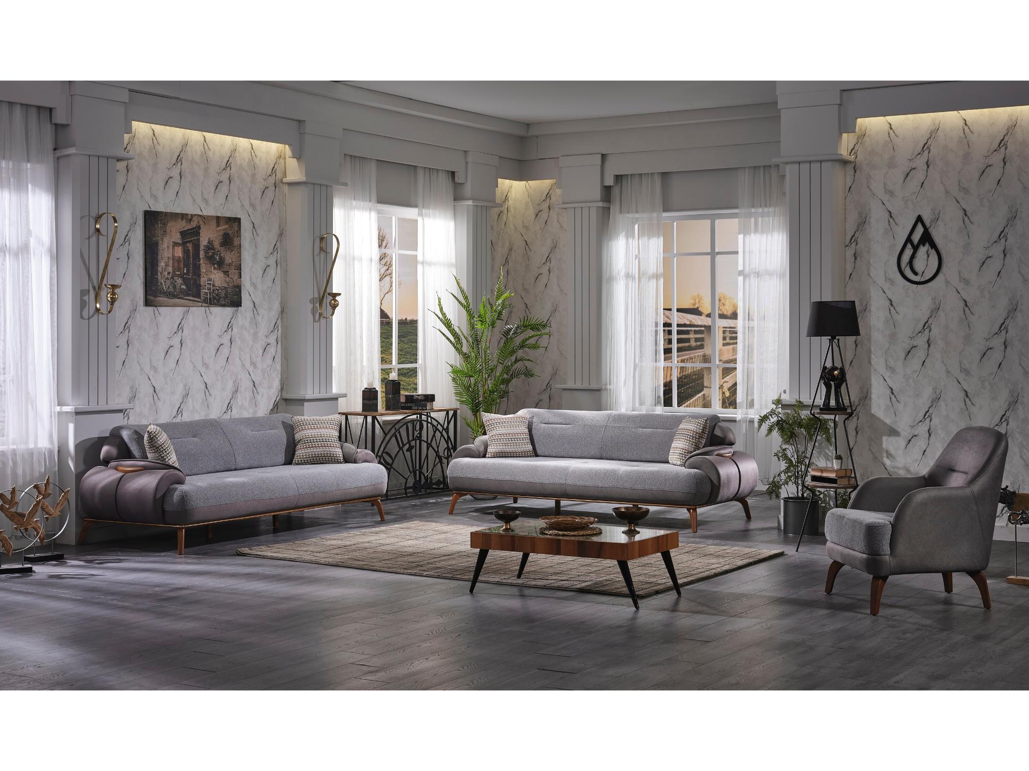 Kiwi Convertible Sofa