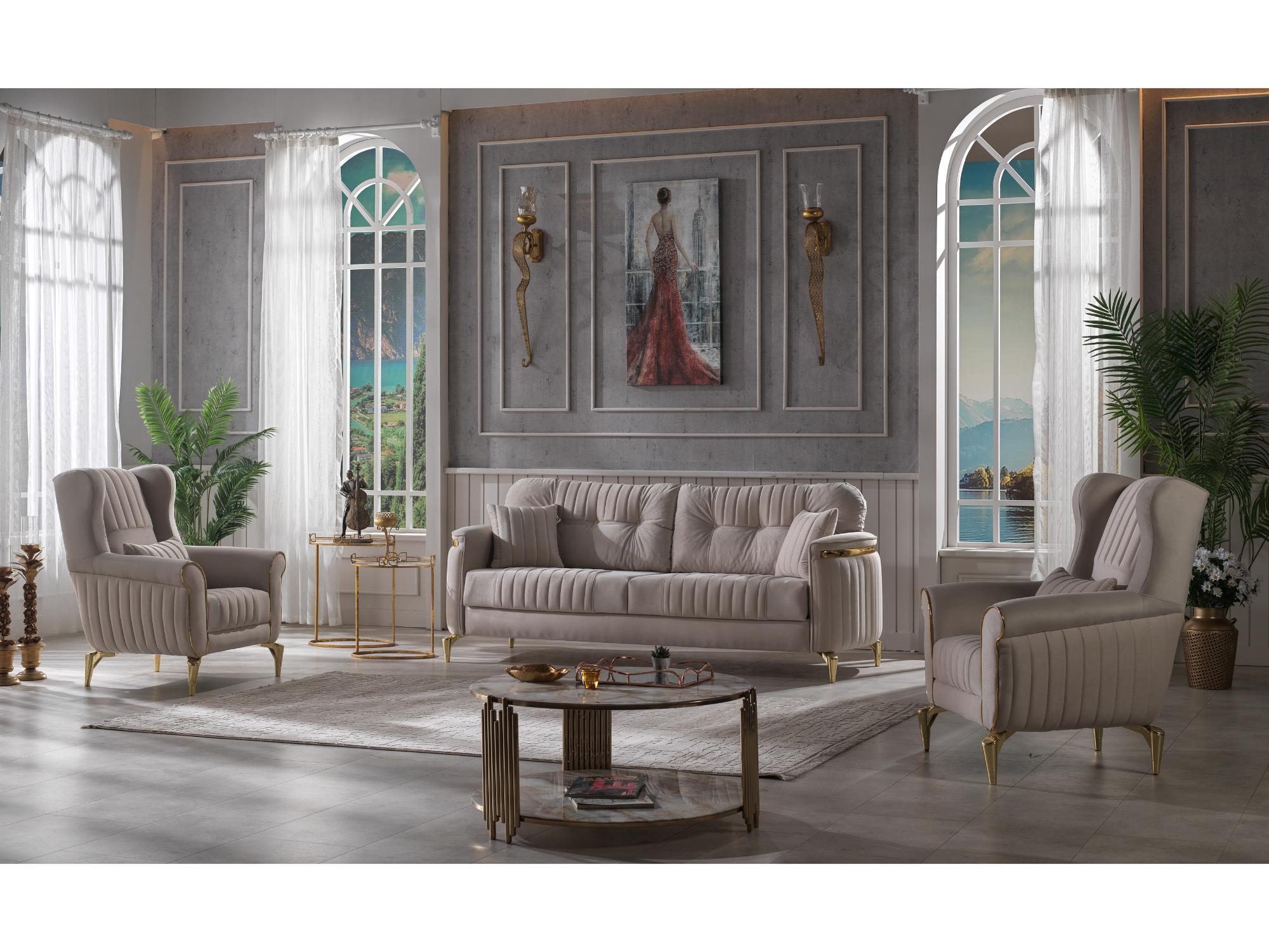 Arya Convertible Sofa