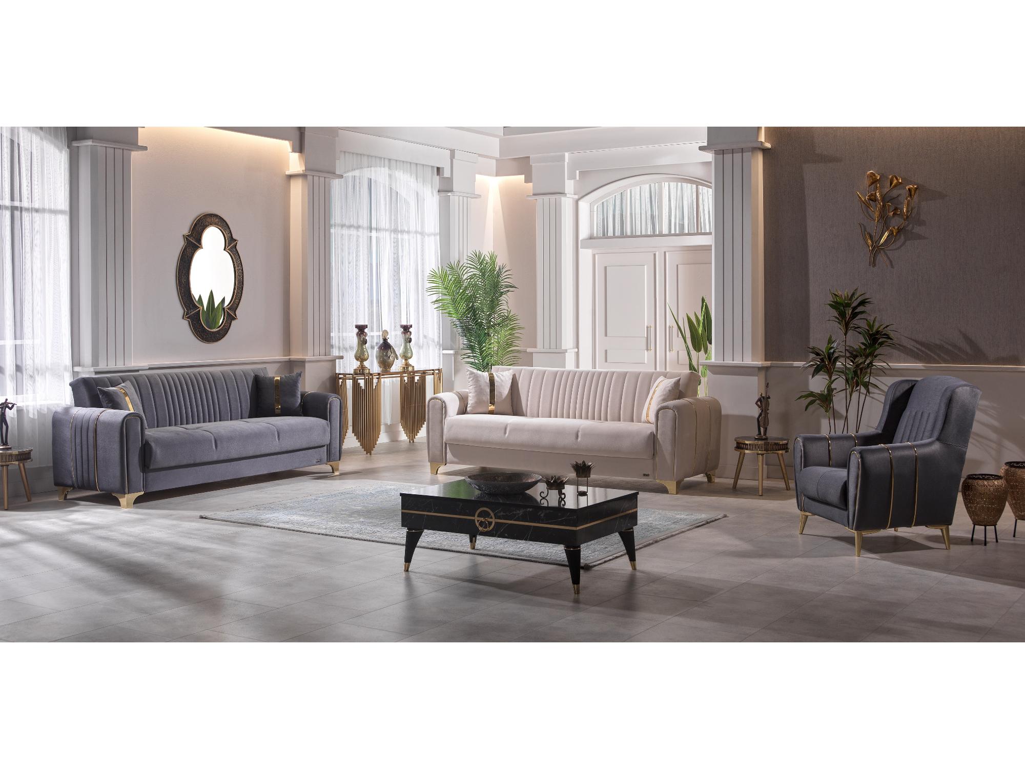 Palermo Convertible Livingroom Set (2 Sofa & 2 Chair)