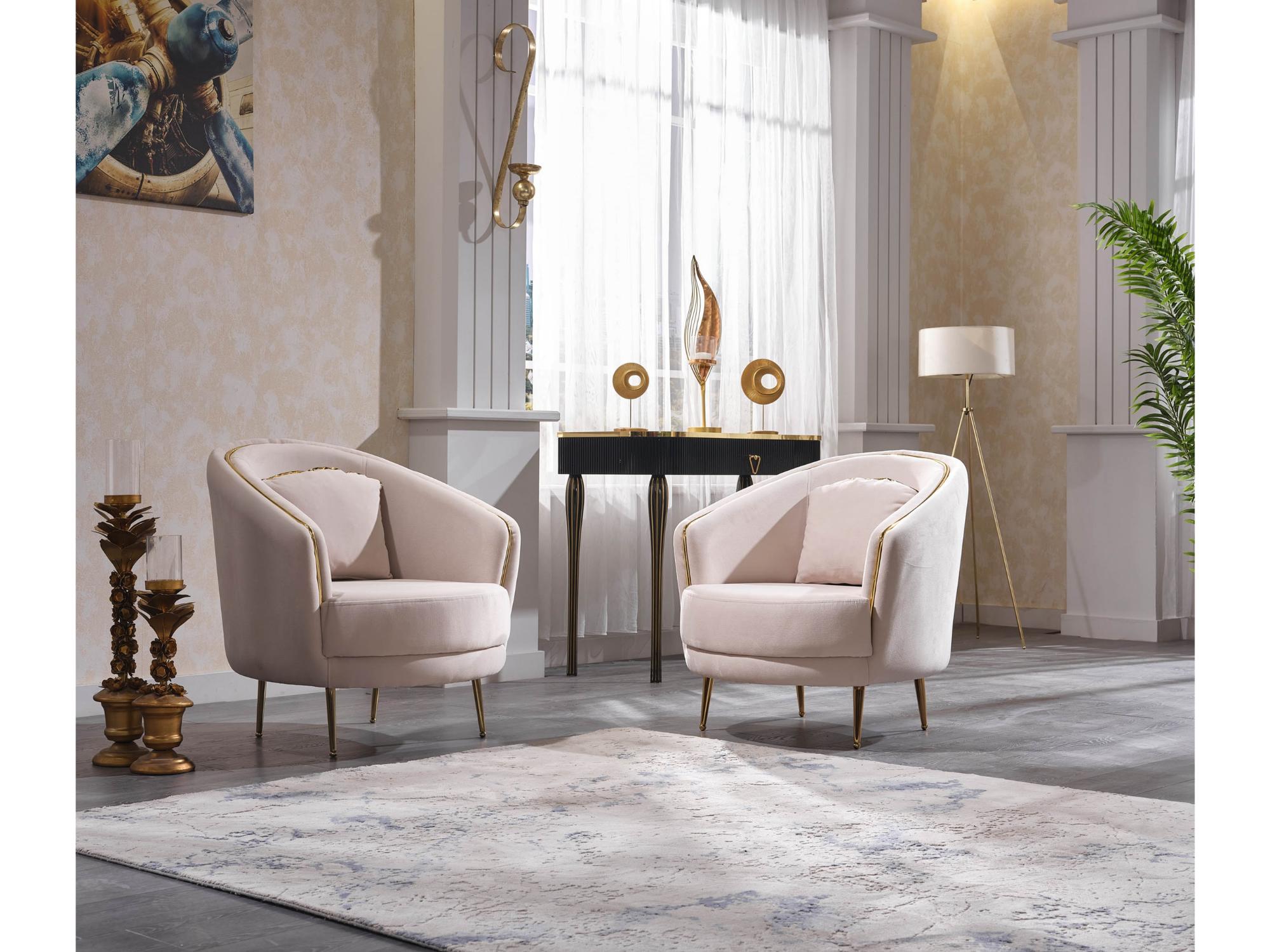 Saga Chair