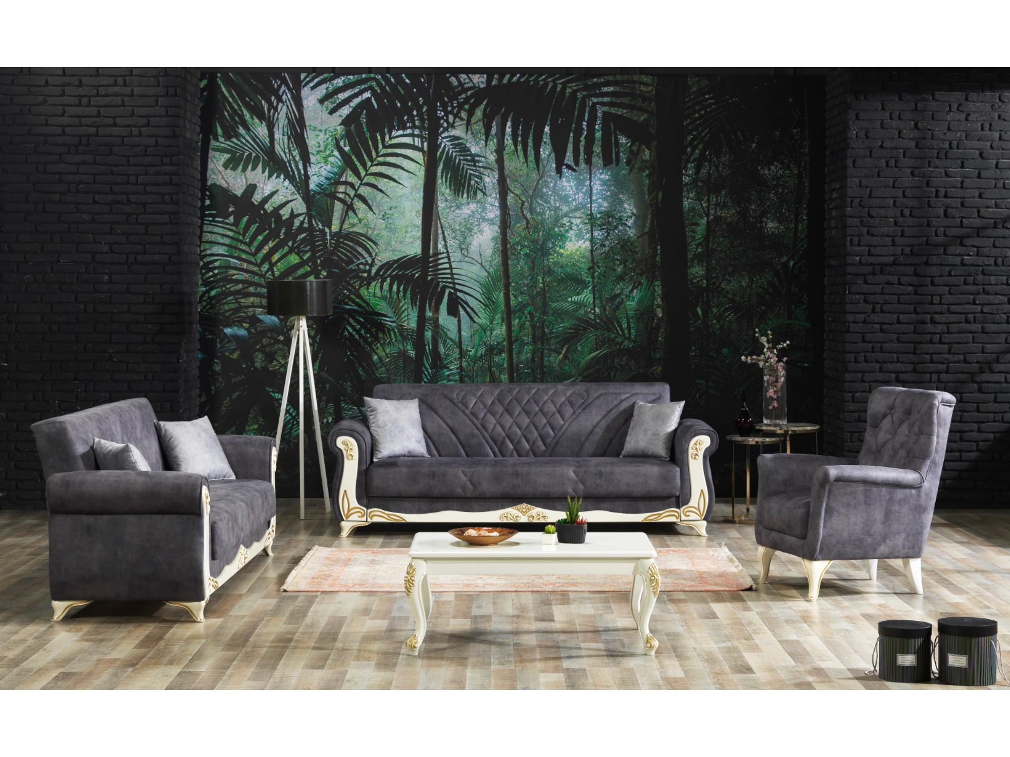 Asos Convertible Livingroom (1 Sofa & 1 Loveseat & 1 Chair) Evon Anthracite