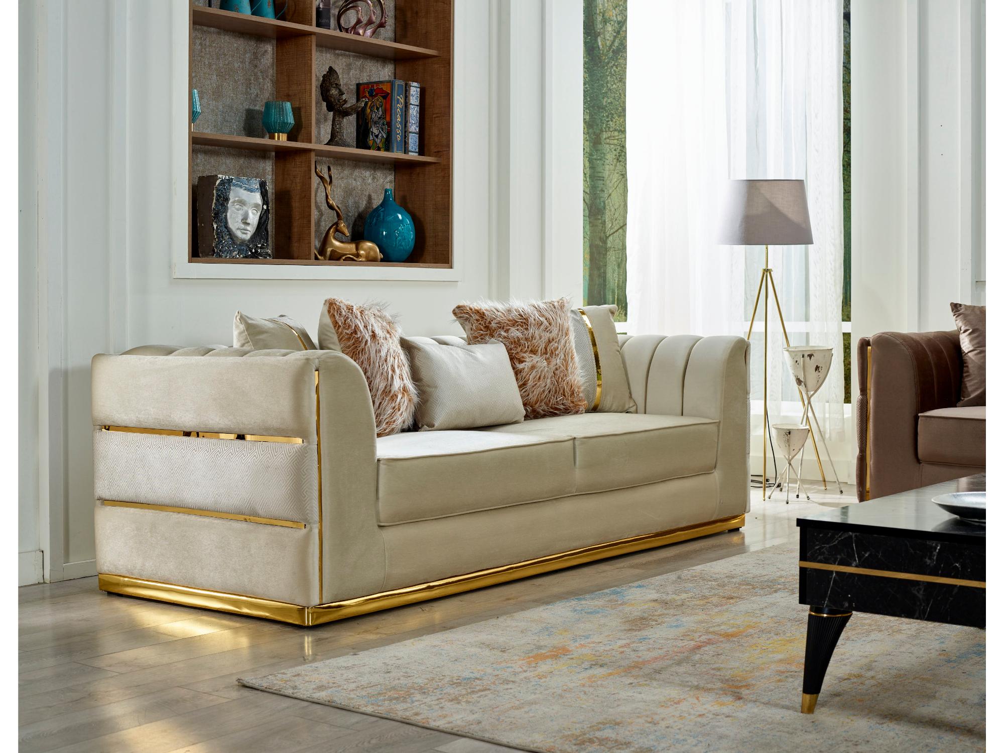 Caseria Stationary Livingroom (2 Sofa & 1 Chair) Beige